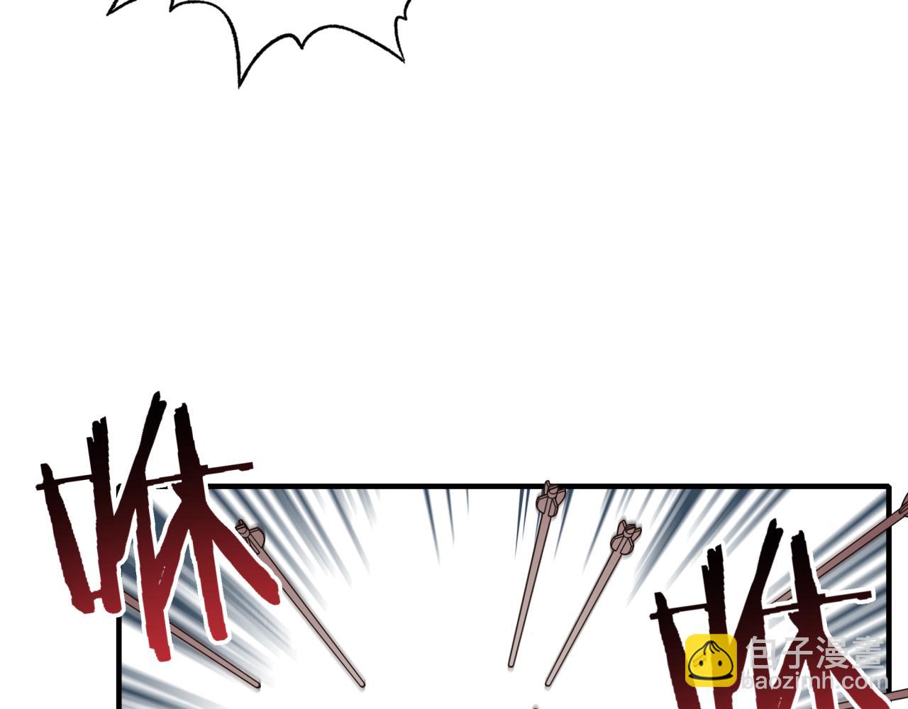 你再動我一下試試！ - 第54話 第六魔王現身！(2/4) - 6