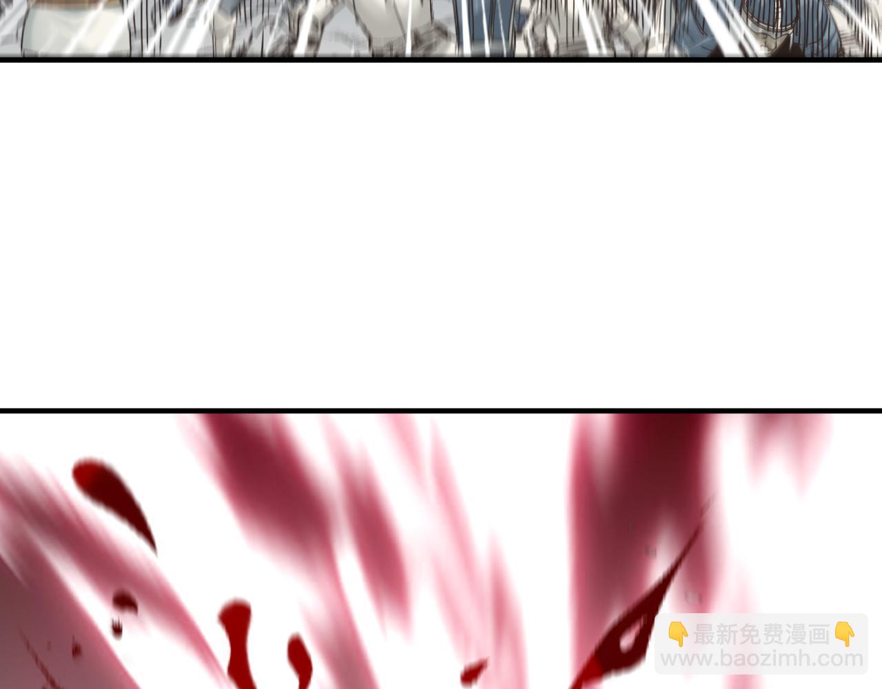 你再動我一下試試！ - 第54話 第六魔王現身！(2/4) - 8