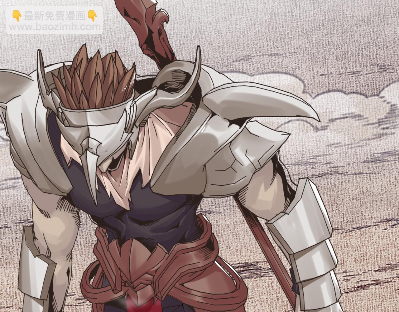 你再動我一下試試！ - 第54話 第六魔王現身！(2/4) - 5