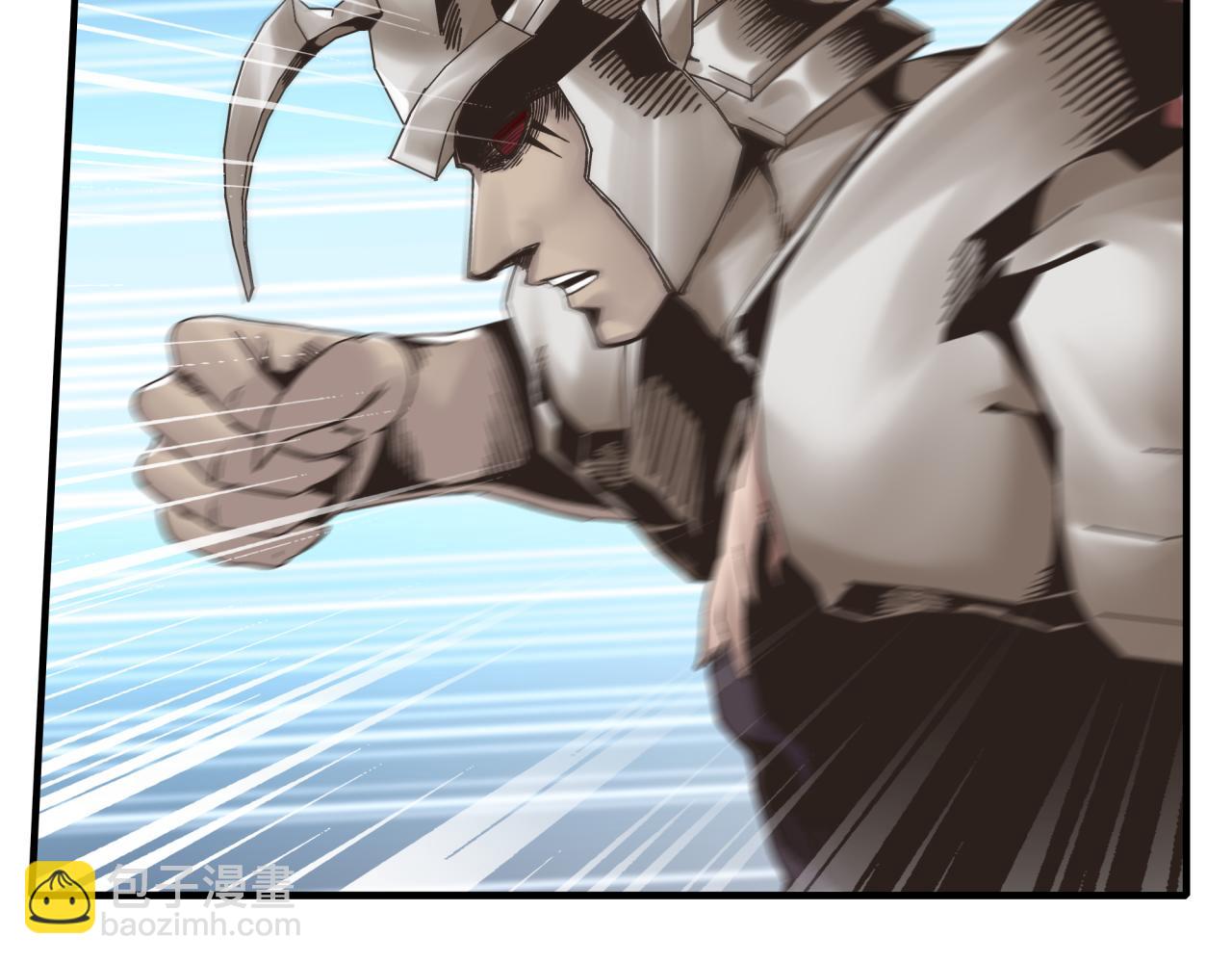 你再動我一下試試！ - 第54話 第六魔王現身！(2/4) - 4