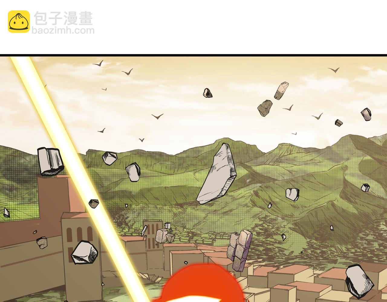 你再動我一下試試！ - 第56話 賺錢也太簡單了吧！(3/4) - 6