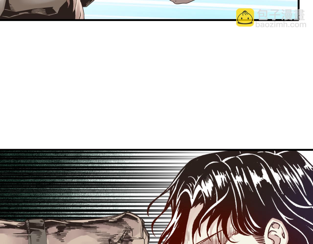 你再動我一下試試！ - 第56話 賺錢也太簡單了吧！(4/4) - 4