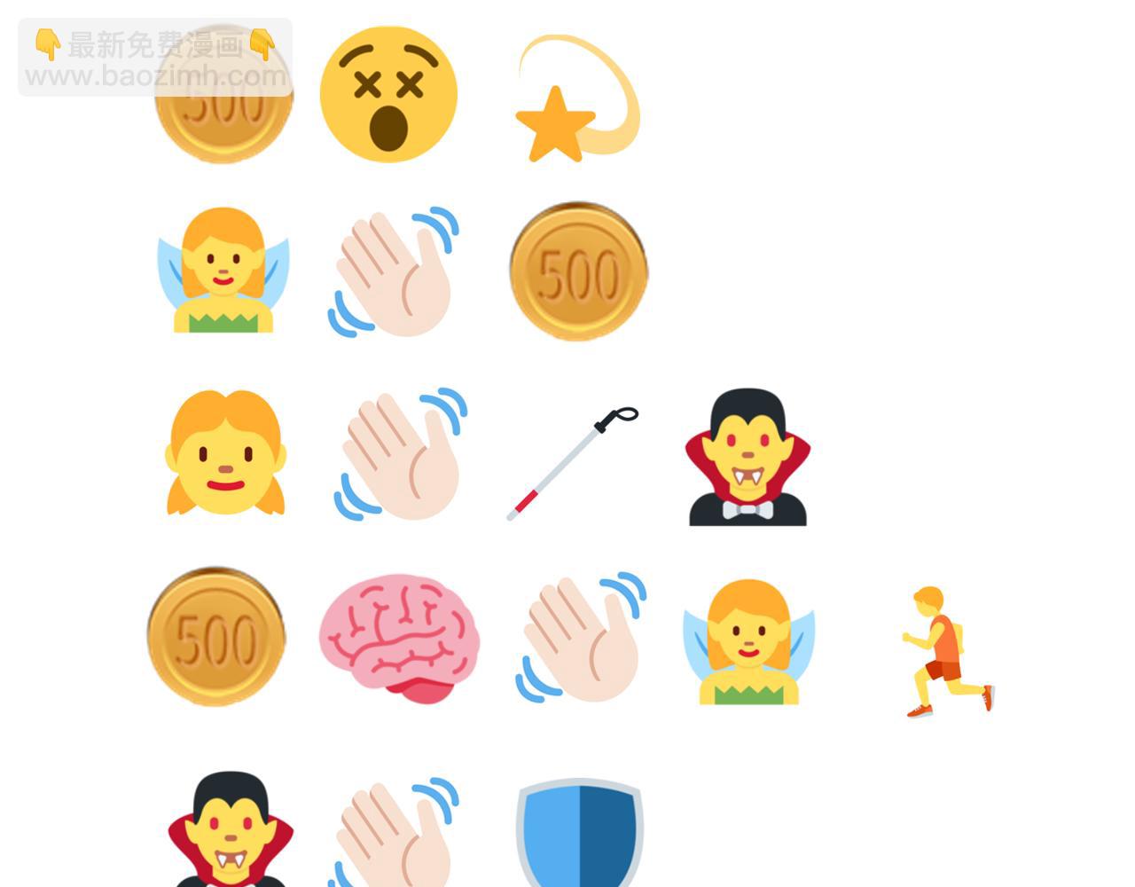 你再動我一下試試！ - 第56話 賺錢也太簡單了吧！(4/4) - 4