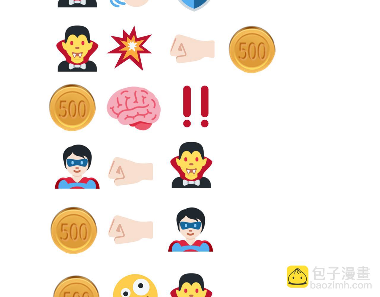 你再動我一下試試！ - 第56話 賺錢也太簡單了吧！(4/4) - 5