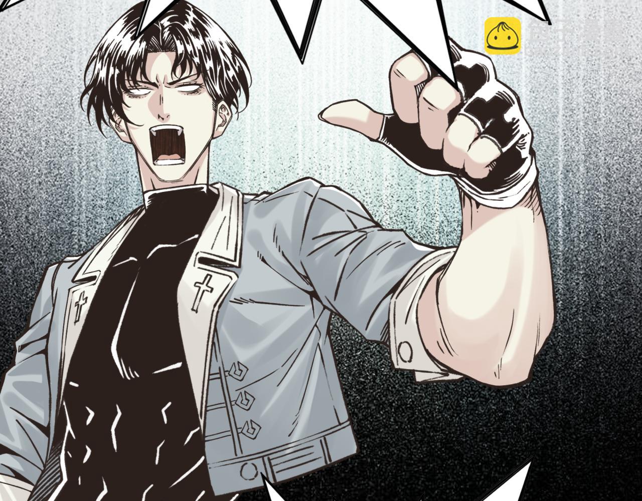 你再動我一下試試！ - 第56話 賺錢也太簡單了吧！(1/4) - 5