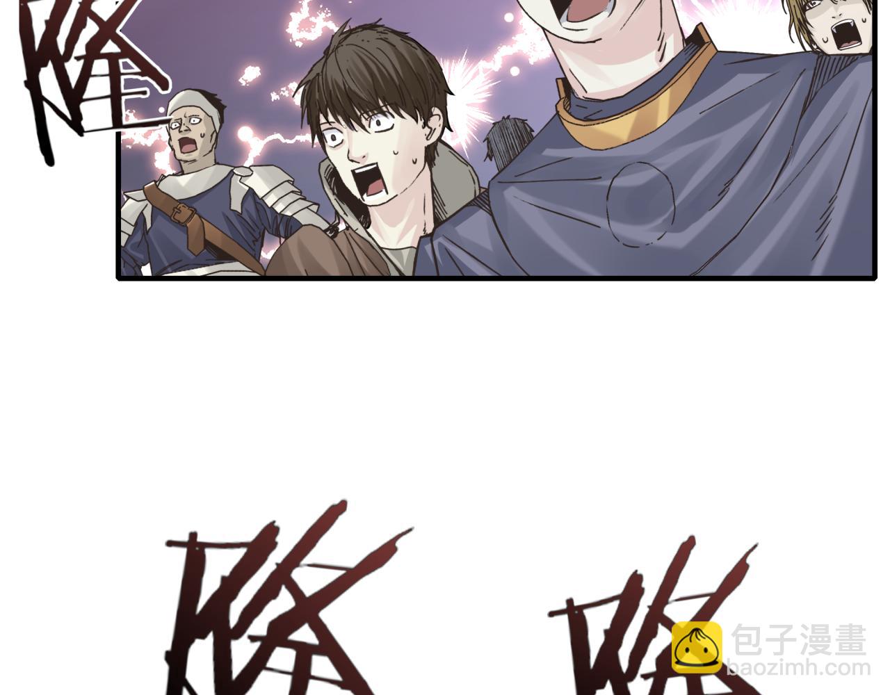 你再動我一下試試！ - 第56話 賺錢也太簡單了吧！(2/4) - 2