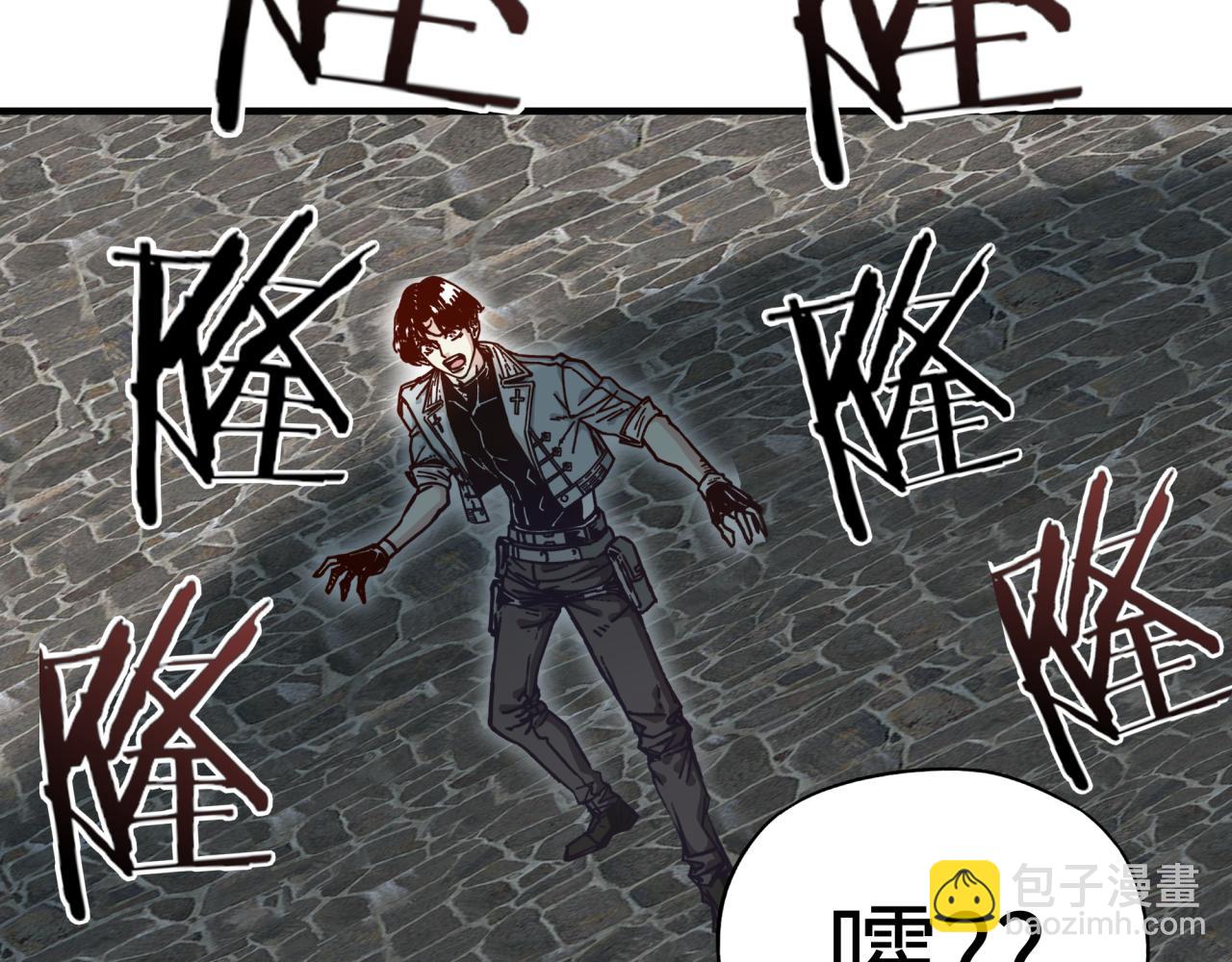 你再動我一下試試！ - 第56話 賺錢也太簡單了吧！(2/4) - 3