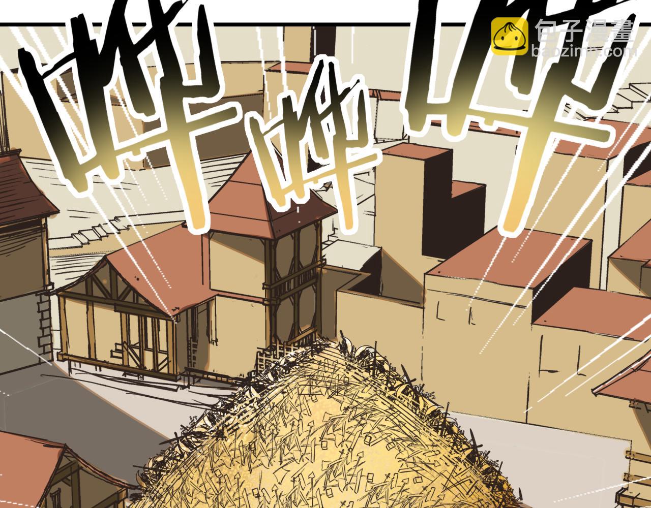 你再動我一下試試！ - 第56話 賺錢也太簡單了吧！(2/4) - 5