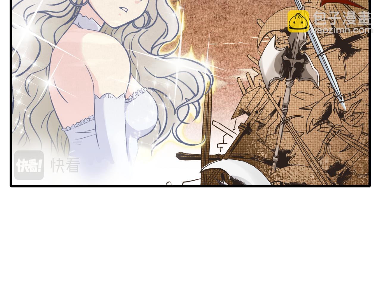 你再動我一下試試！ - 第56話 賺錢也太簡單了吧！(2/4) - 5