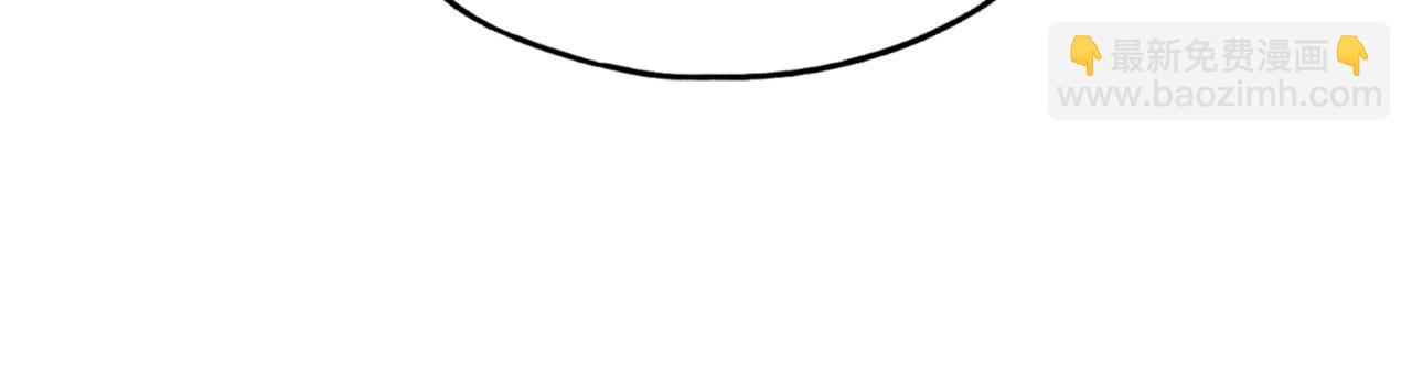 你再動我一下試試！ - 第58話 最強之力反傷射爆！(3/4) - 2