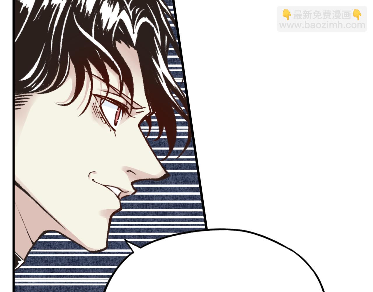 你再動我一下試試！ - 第58話 最強之力反傷射爆！(3/4) - 7