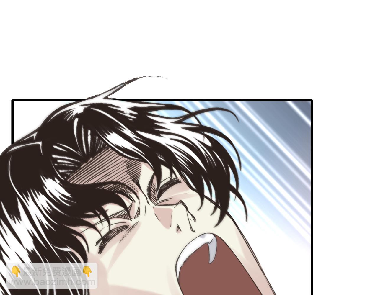 你再動我一下試試！ - 第58話 最強之力反傷射爆！(3/4) - 7