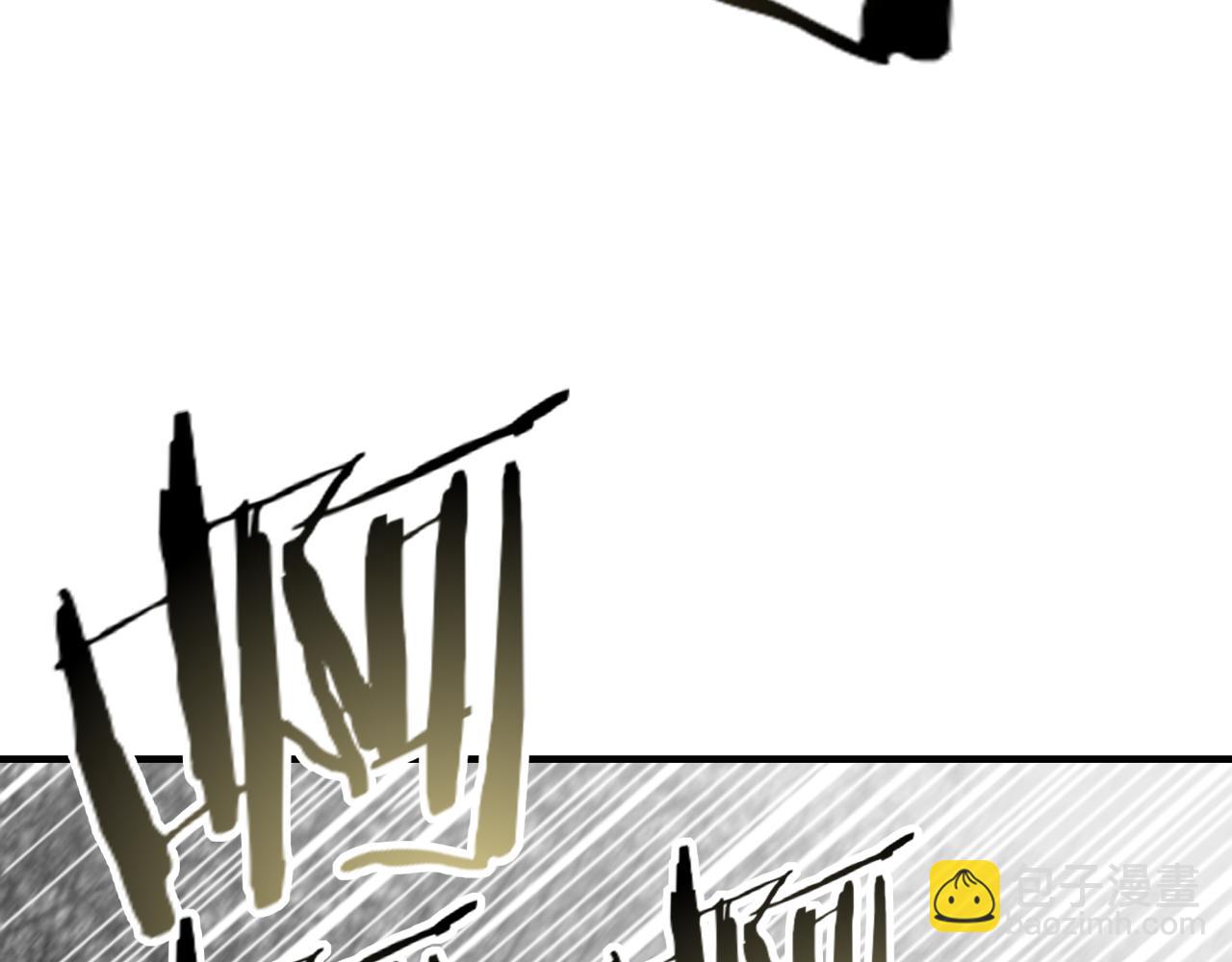 你再動我一下試試！ - 第58話 最強之力反傷射爆！(3/4) - 5