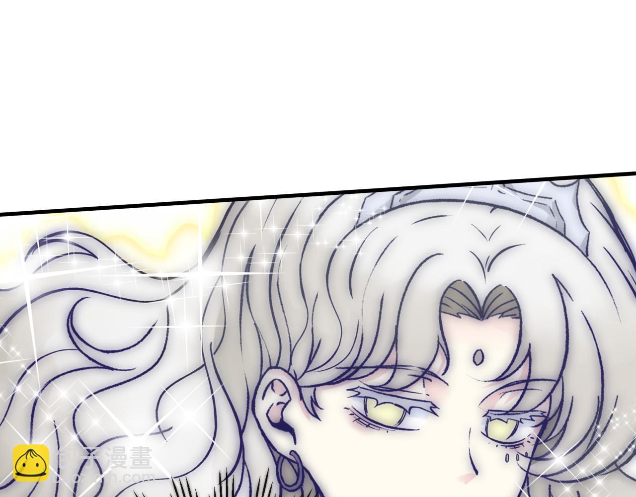 你再動我一下試試！ - 第58話 最強之力反傷射爆！(4/4) - 3