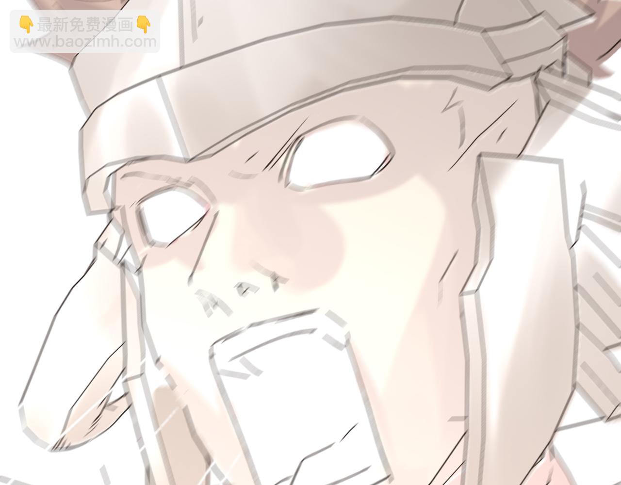 你再動我一下試試！ - 第58話 最強之力反傷射爆！(4/4) - 1