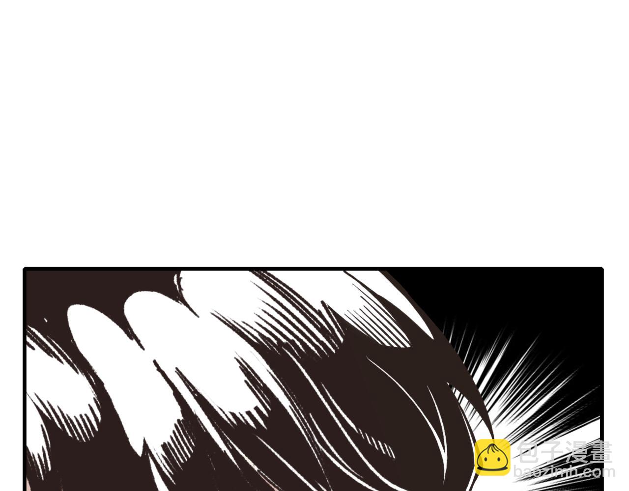 你再動我一下試試！ - 第58話 最強之力反傷射爆！(1/4) - 5