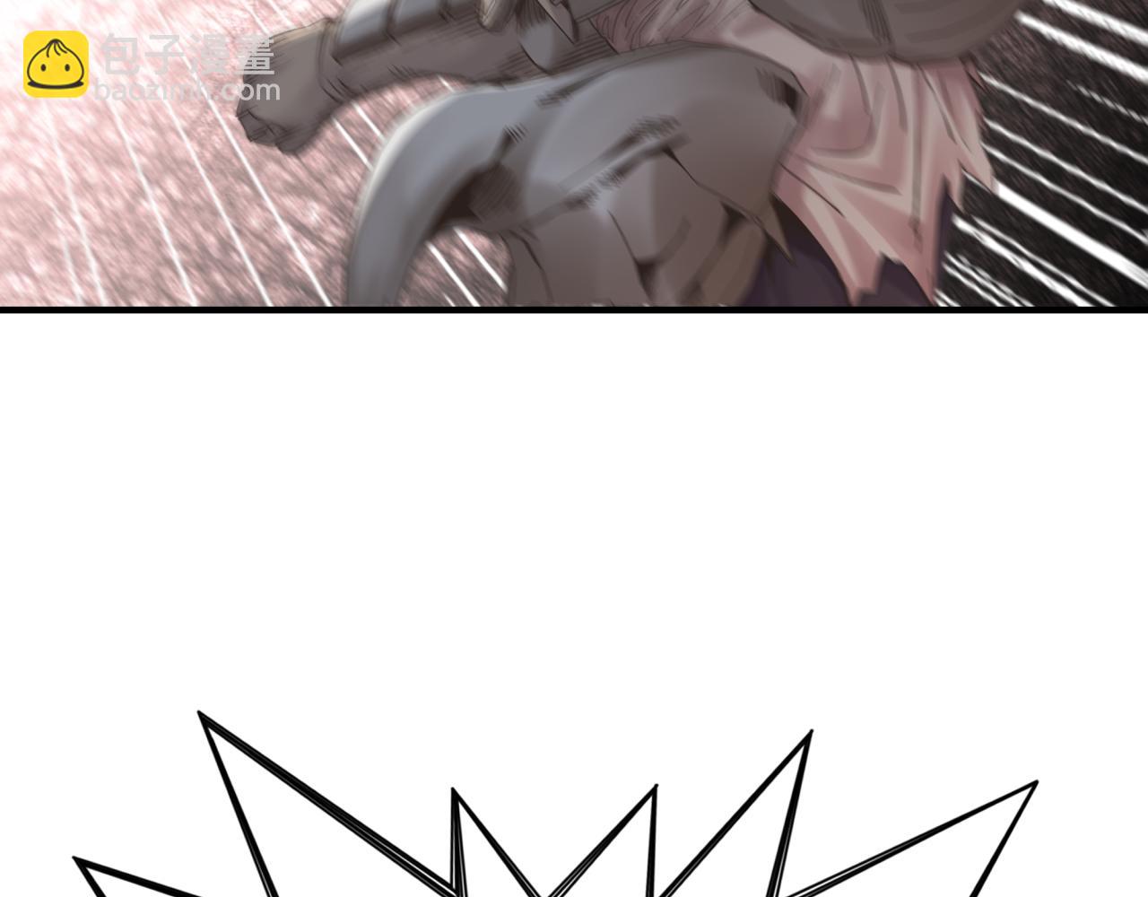 你再動我一下試試！ - 第58話 最強之力反傷射爆！(2/4) - 8