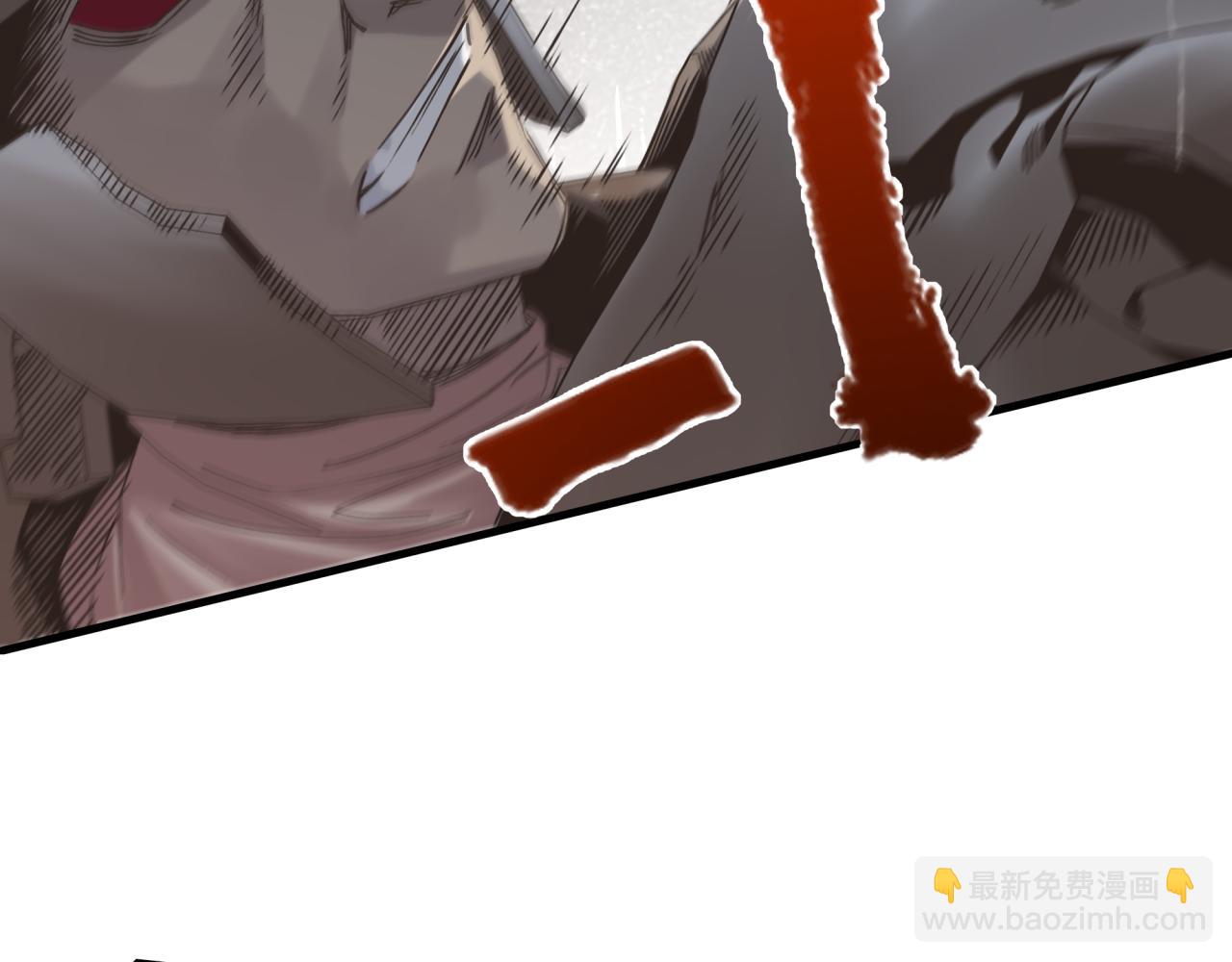 你再動我一下試試！ - 第58話 最強之力反傷射爆！(2/4) - 3