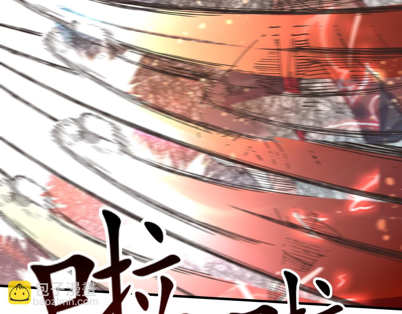 你再動我一下試試！ - 第58話 最強之力反傷射爆！(2/4) - 5