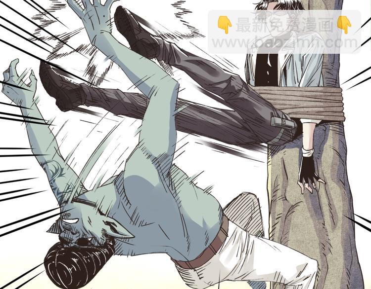 你再動我一下試試！ - 第6話 與哥布林糾纏不起的事(3/4) - 3