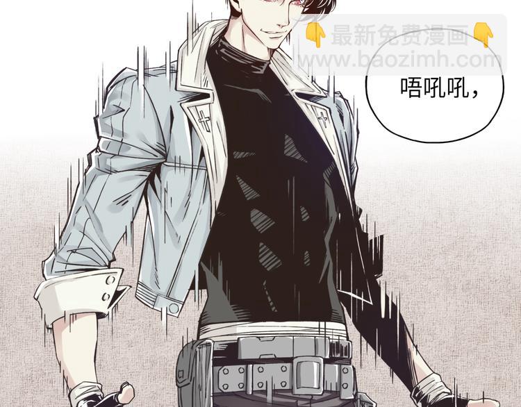 你再動我一下試試！ - 第6話 與哥布林糾纏不起的事(2/4) - 6