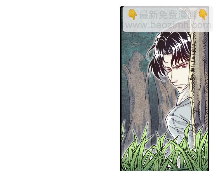 你再動我一下試試！ - 第6話 與哥布林糾纏不起的事(2/4) - 5