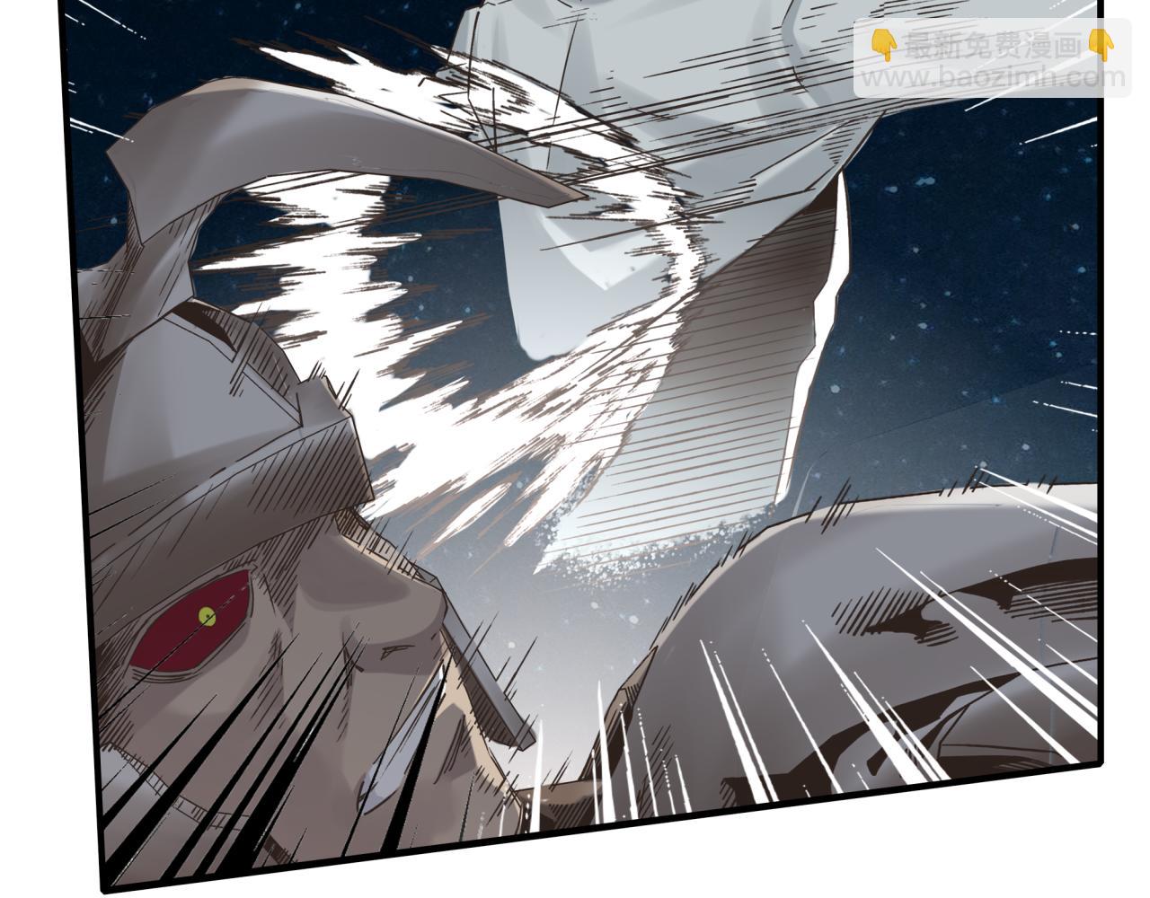 你再動我一下試試！ - 第60話 魔王的最後掙扎！(3/4) - 3