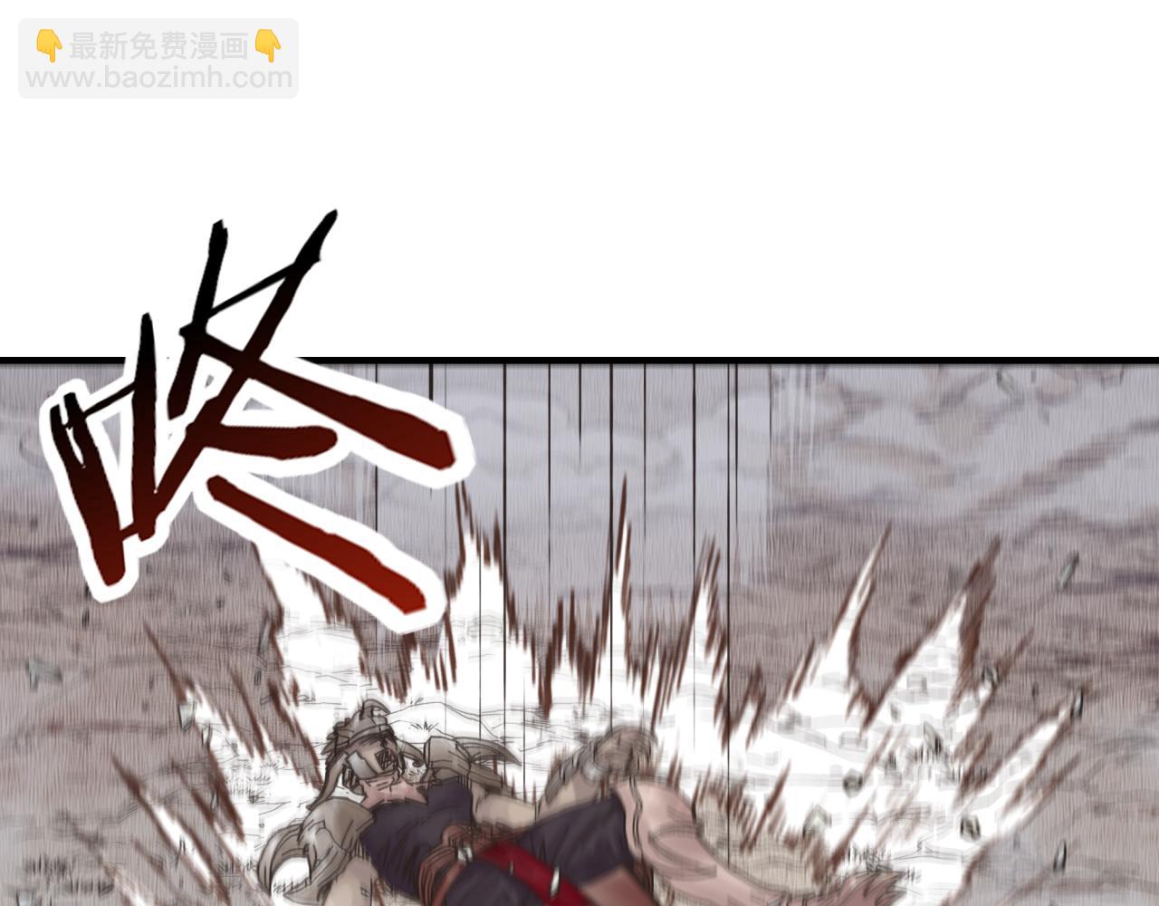 你再動我一下試試！ - 第60話 魔王的最後掙扎！(3/4) - 4