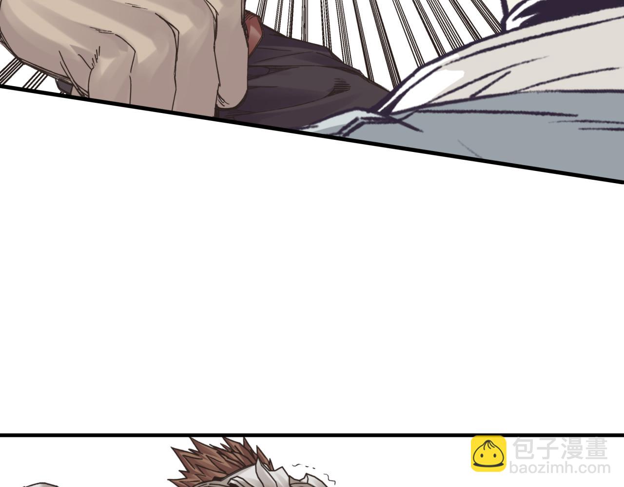 你再動我一下試試！ - 第60話 魔王的最後掙扎！(3/4) - 4