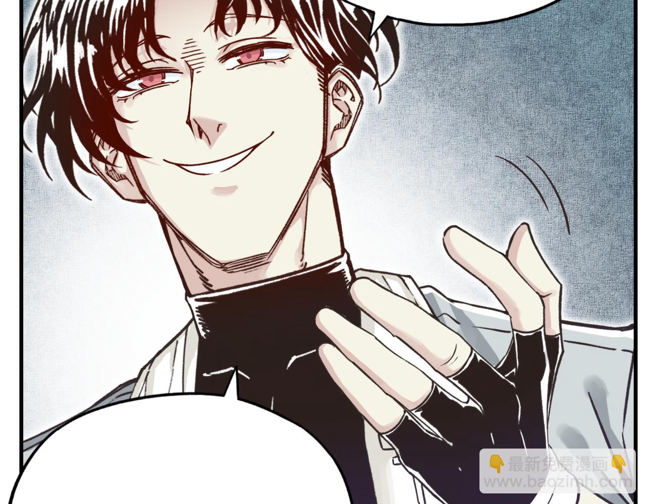 你再動我一下試試！ - 第60話 魔王的最後掙扎！(3/4) - 7