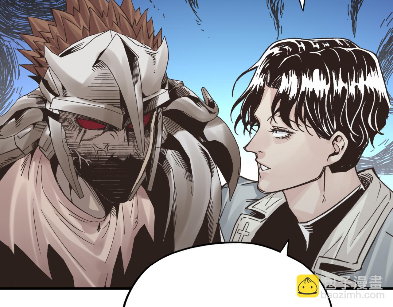 你再動我一下試試！ - 第60話 魔王的最後掙扎！(3/4) - 1