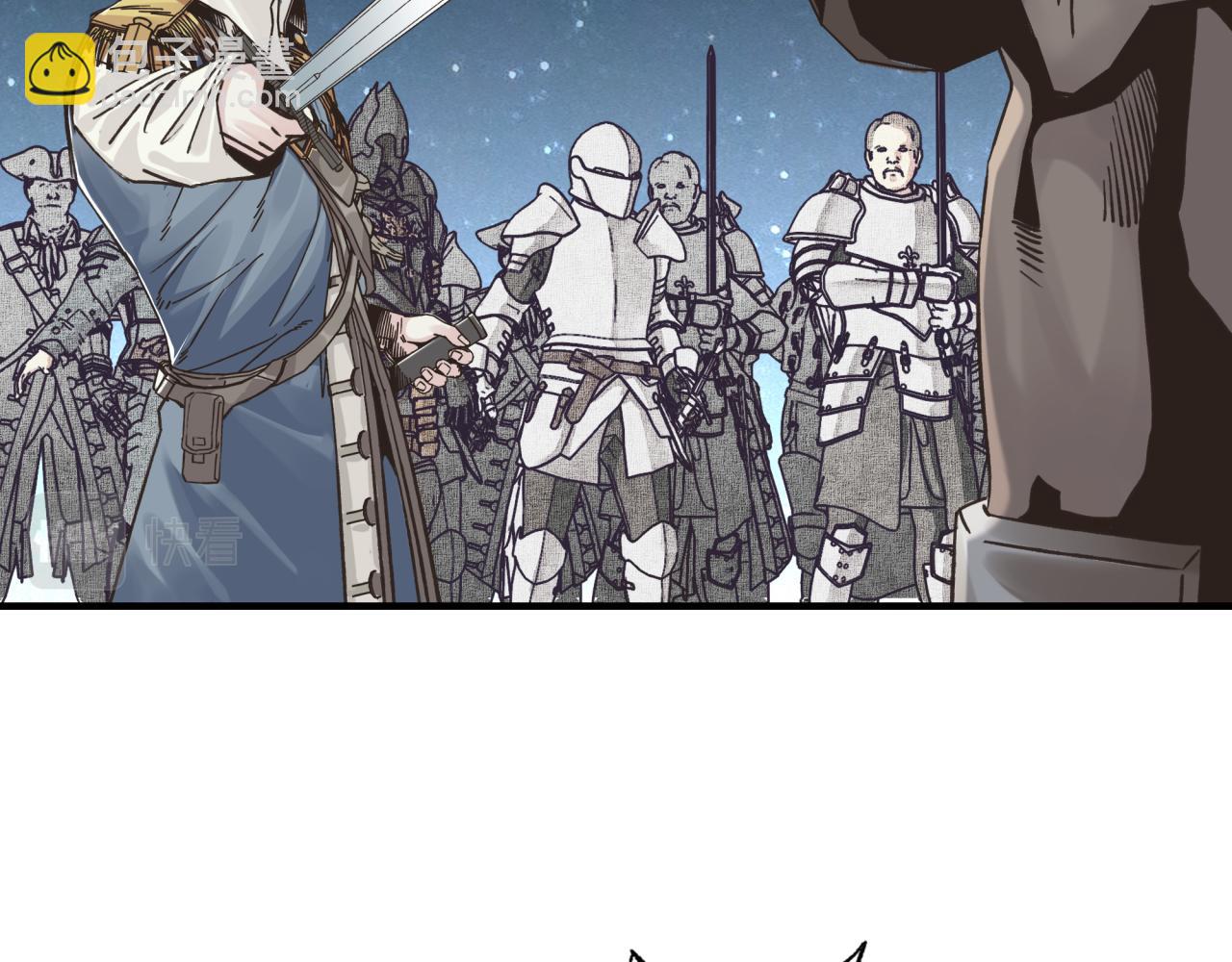 你再動我一下試試！ - 第60話 魔王的最後掙扎！(3/4) - 4