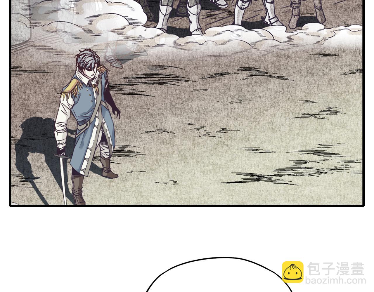 你再動我一下試試！ - 第60話 魔王的最後掙扎！(3/4) - 6