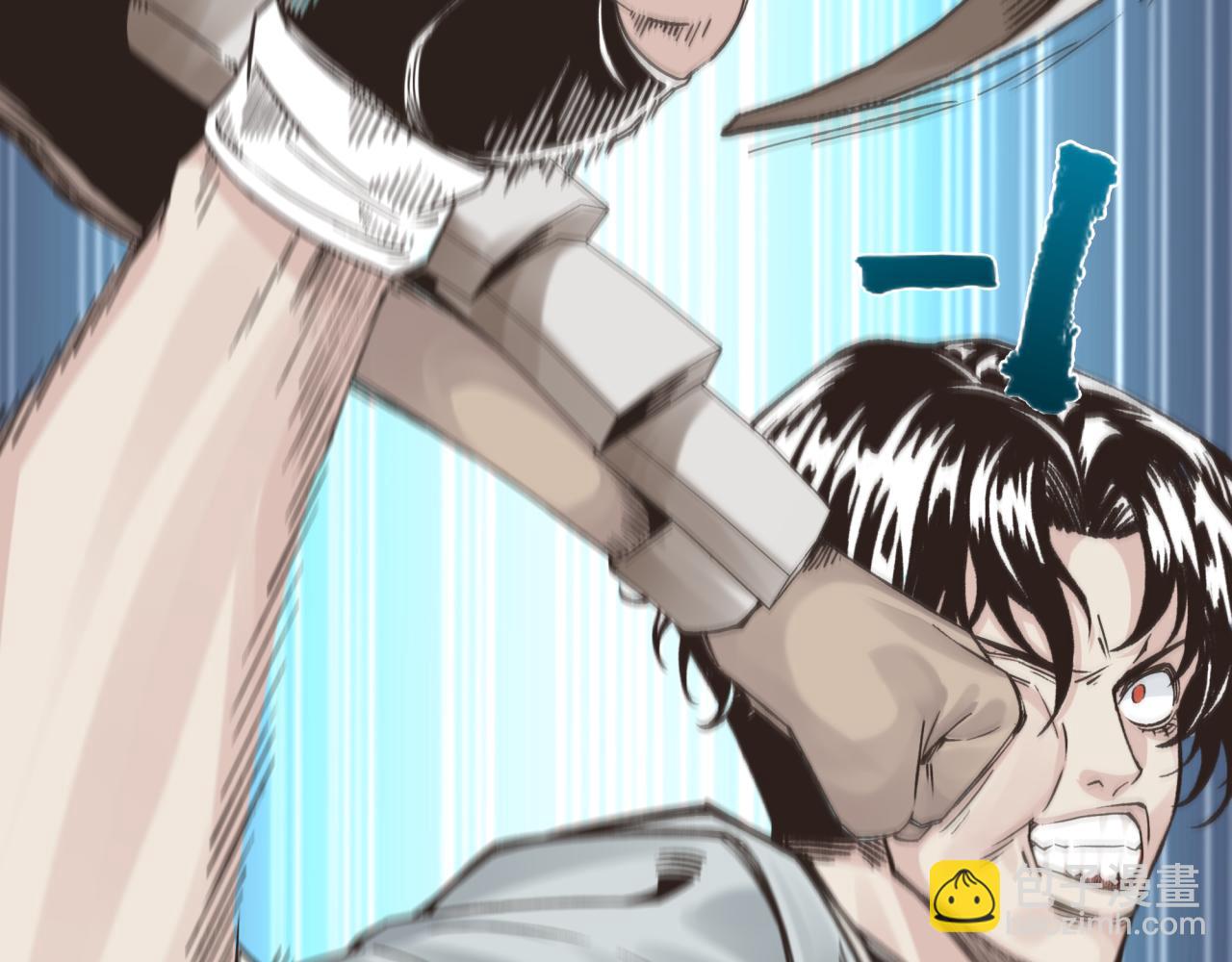 你再動我一下試試！ - 第60話 魔王的最後掙扎！(3/4) - 7