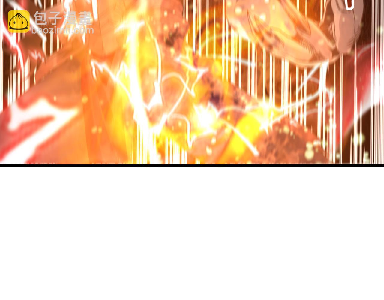 你再動我一下試試！ - 第60話 魔王的最後掙扎！(3/4) - 5