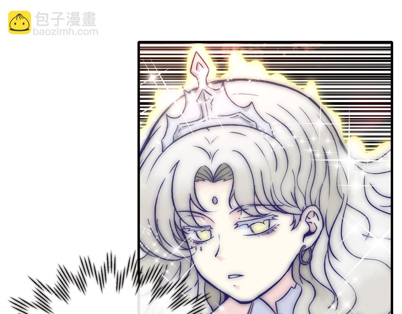 你再動我一下試試！ - 第60話 魔王的最後掙扎！(3/4) - 7