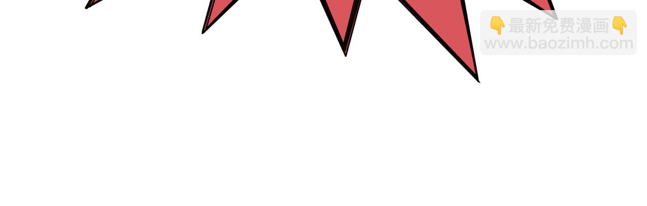 你再動我一下試試！ - 第60話 魔王的最後掙扎！(4/4) - 5