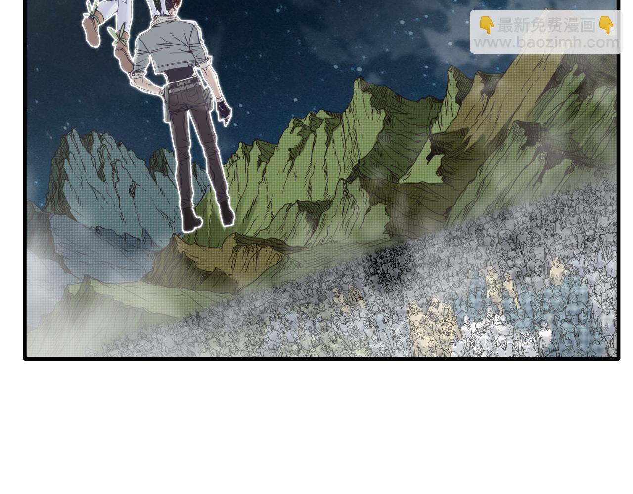 你再動我一下試試！ - 第60話 魔王的最後掙扎！(1/4) - 7