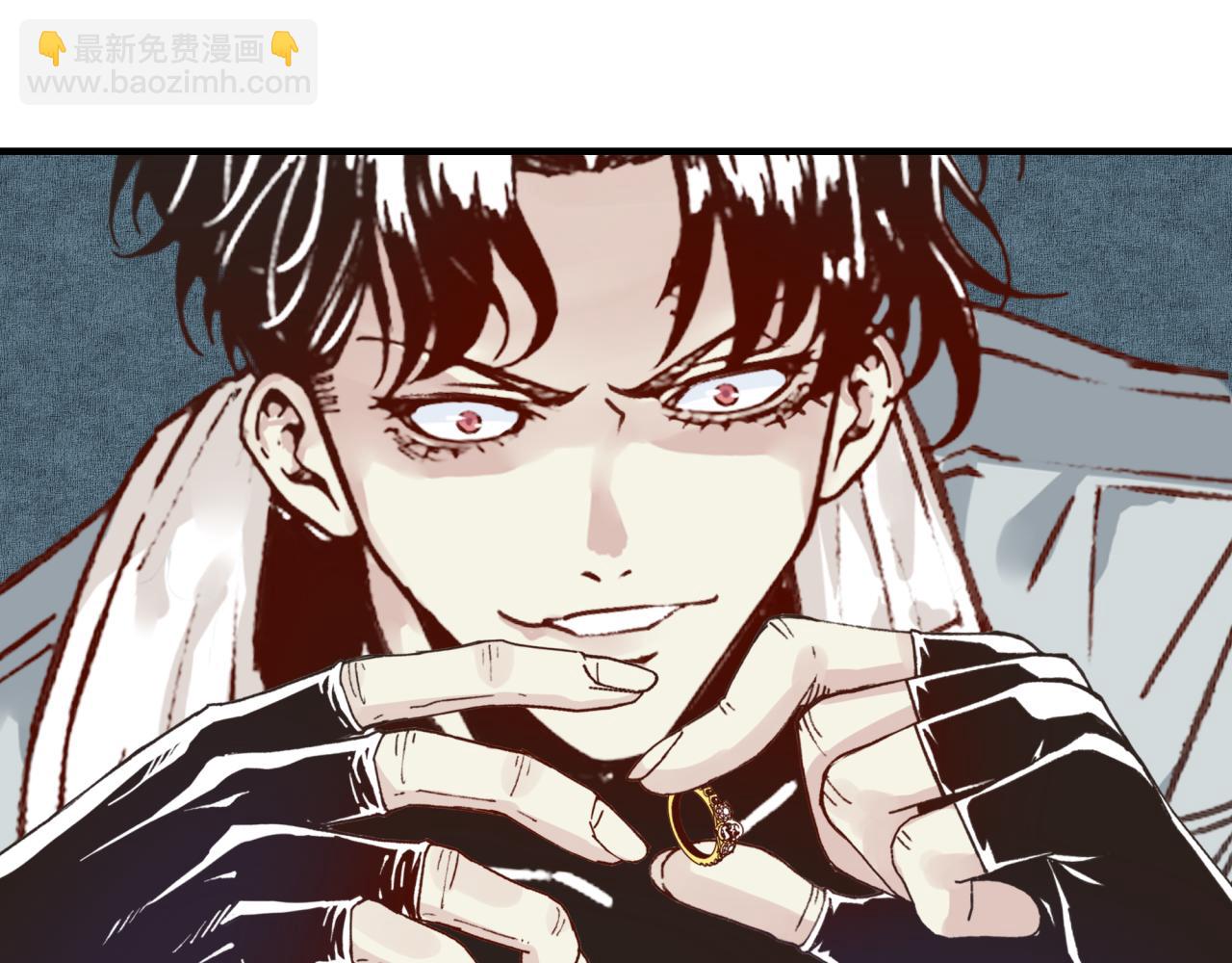 你再動我一下試試！ - 第60話 魔王的最後掙扎！(1/4) - 3