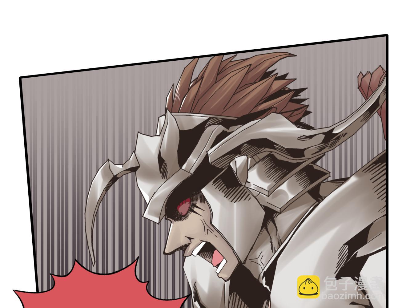 你再動我一下試試！ - 第60話 魔王的最後掙扎！(1/4) - 5