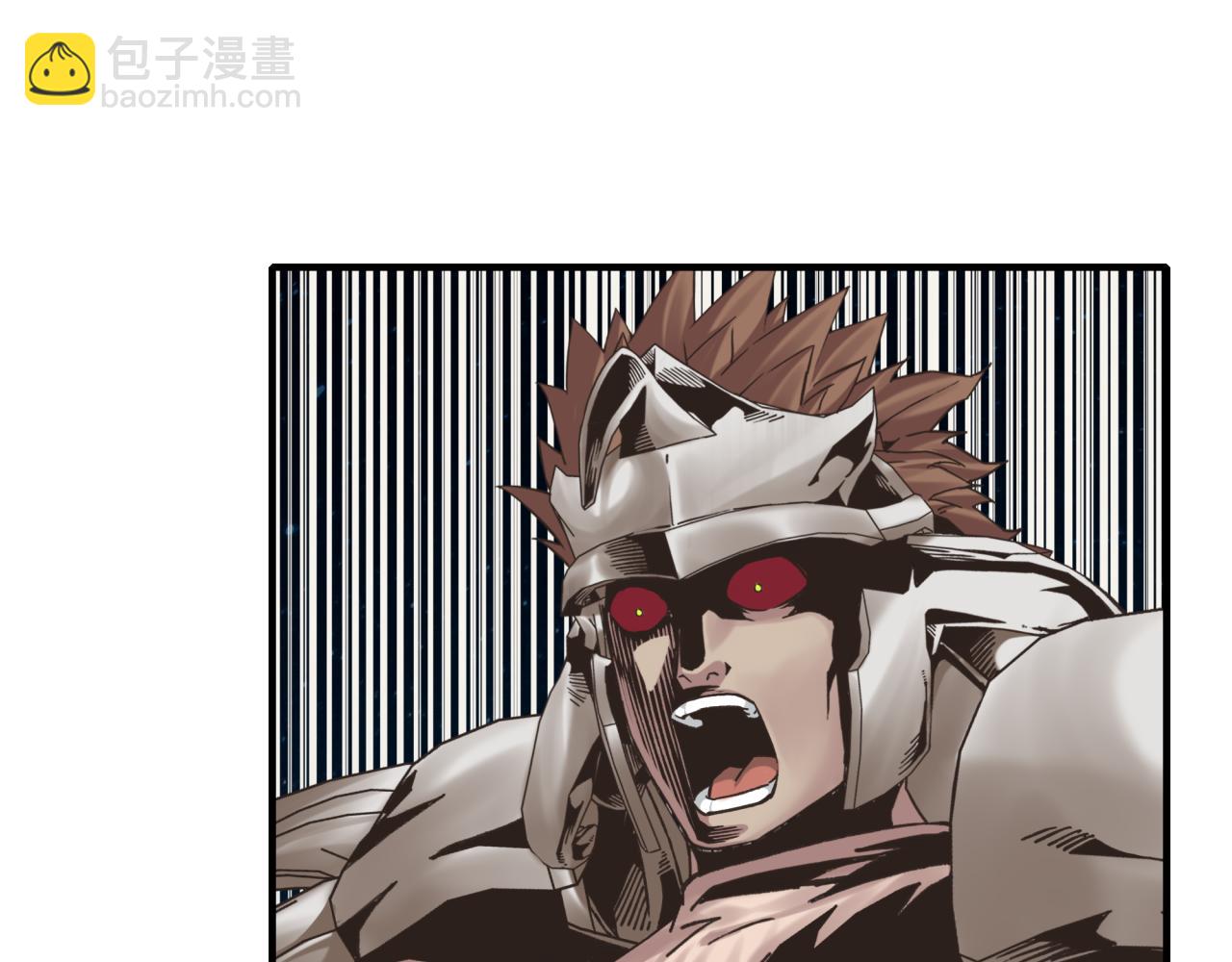 你再動我一下試試！ - 第60話 魔王的最後掙扎！(2/4) - 3