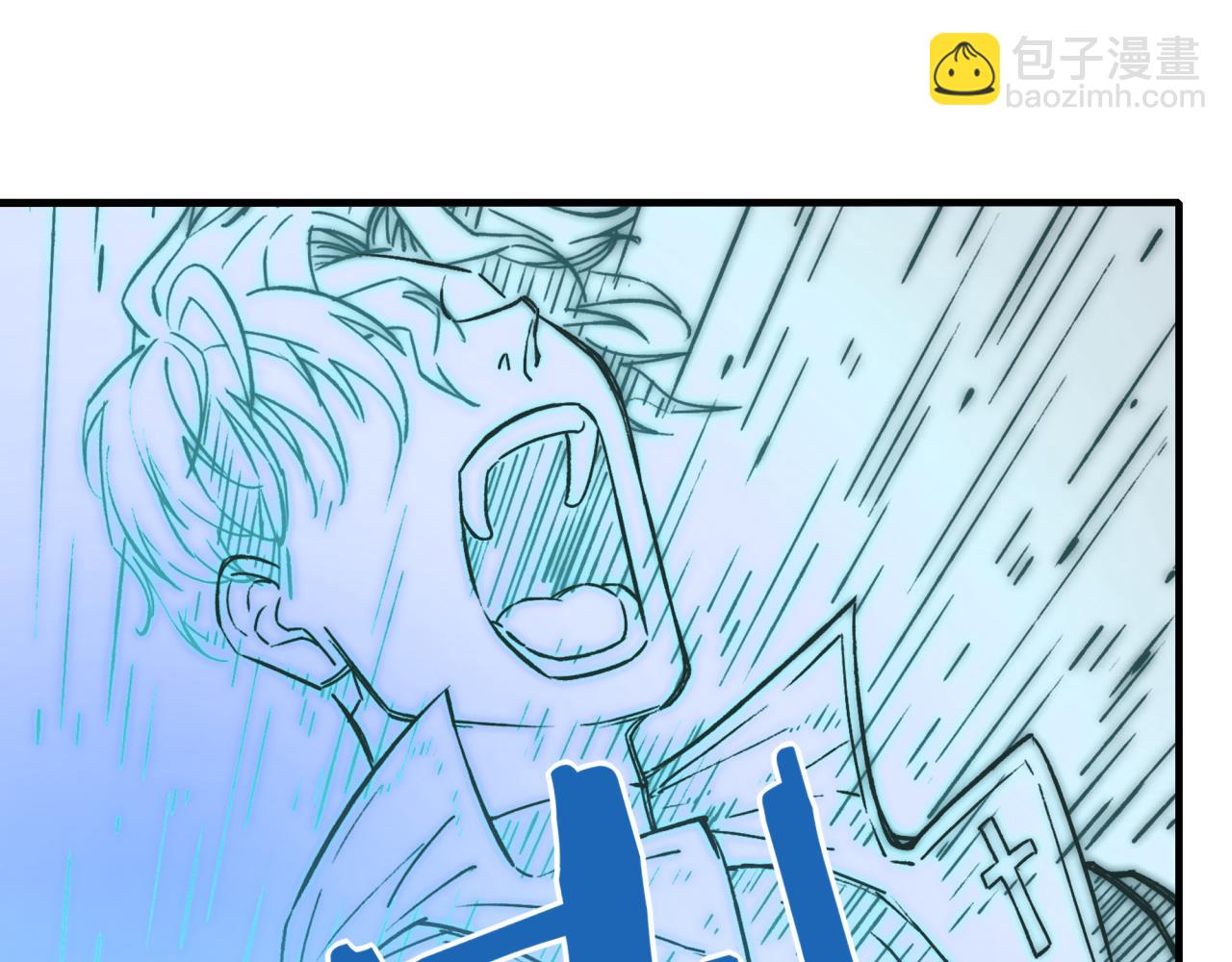 你再動我一下試試！ - 第60話 魔王的最後掙扎！(2/4) - 5