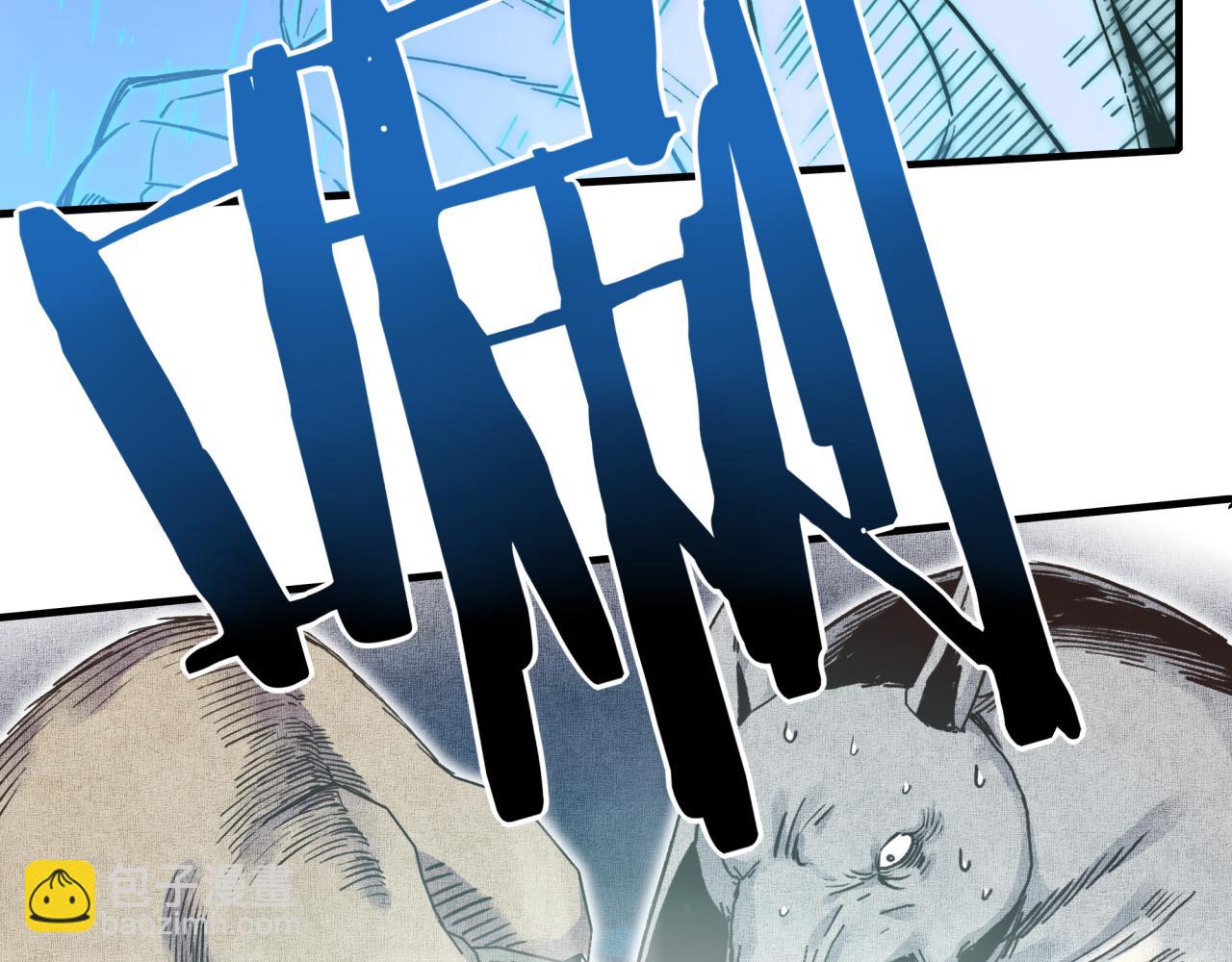 你再動我一下試試！ - 第60話 魔王的最後掙扎！(2/4) - 6