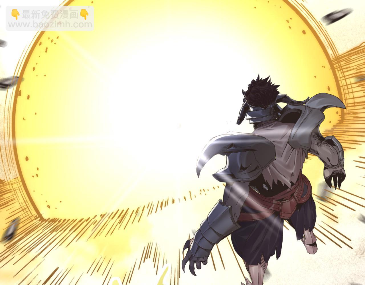 你再動我一下試試！ - 第60話 魔王的最後掙扎！(2/4) - 1