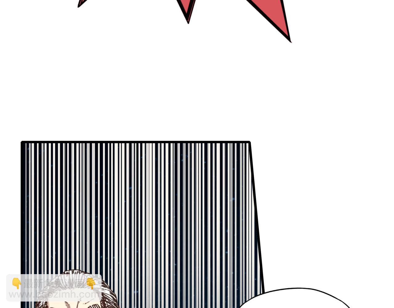 你再動我一下試試！ - 第60話 魔王的最後掙扎！(2/4) - 4