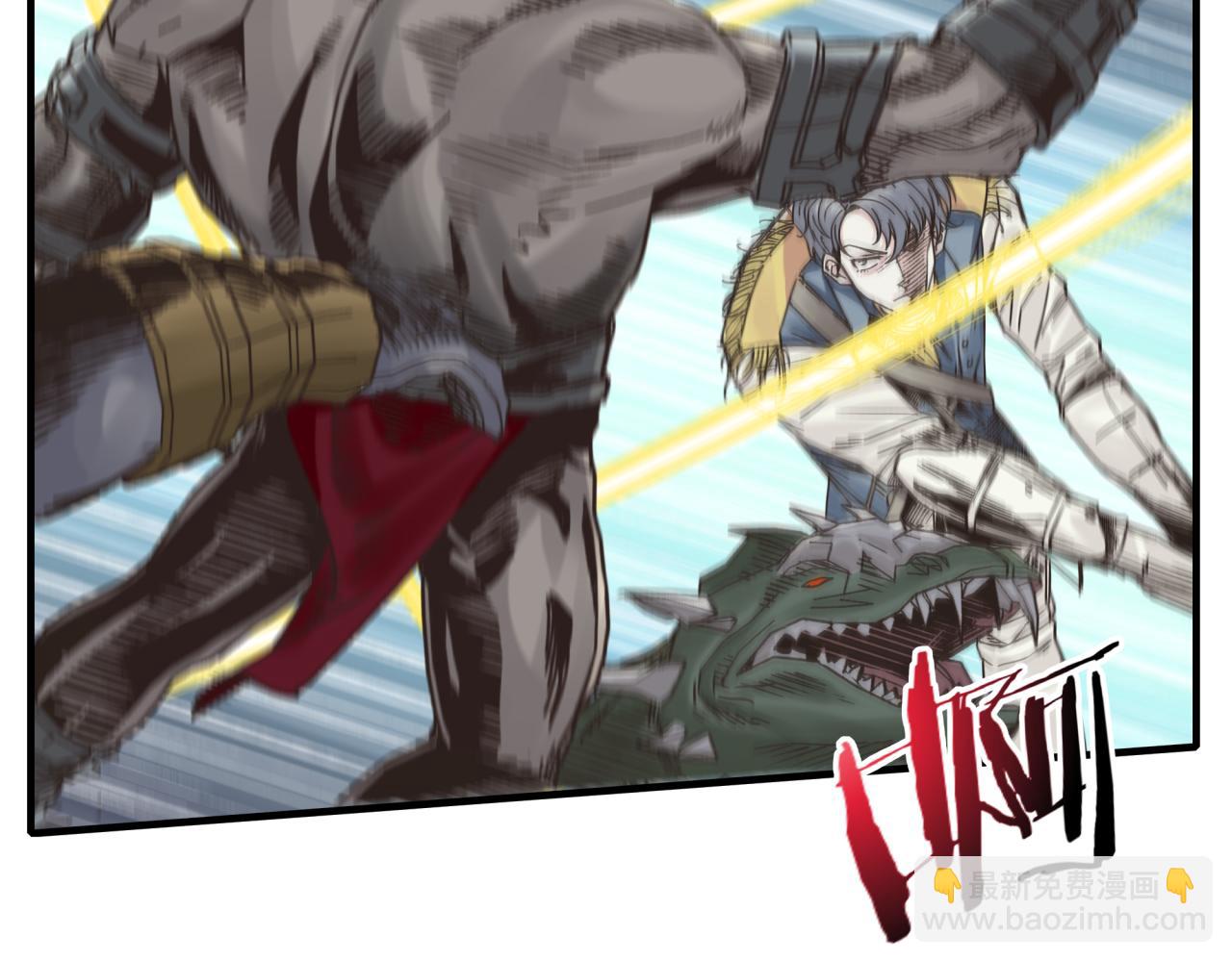 你再動我一下試試！ - 第60話 魔王的最後掙扎！(2/4) - 4