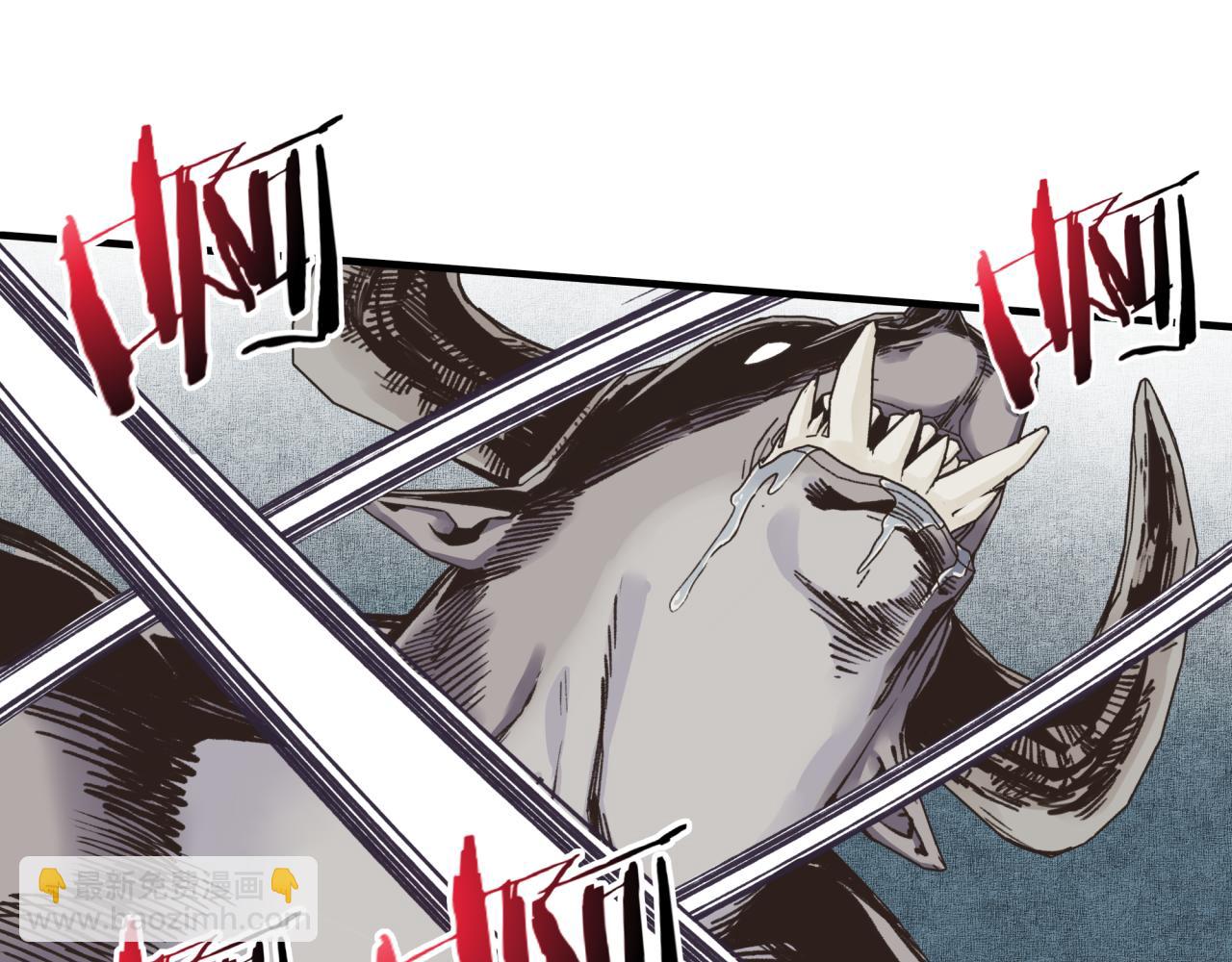 你再動我一下試試！ - 第60話 魔王的最後掙扎！(2/4) - 5