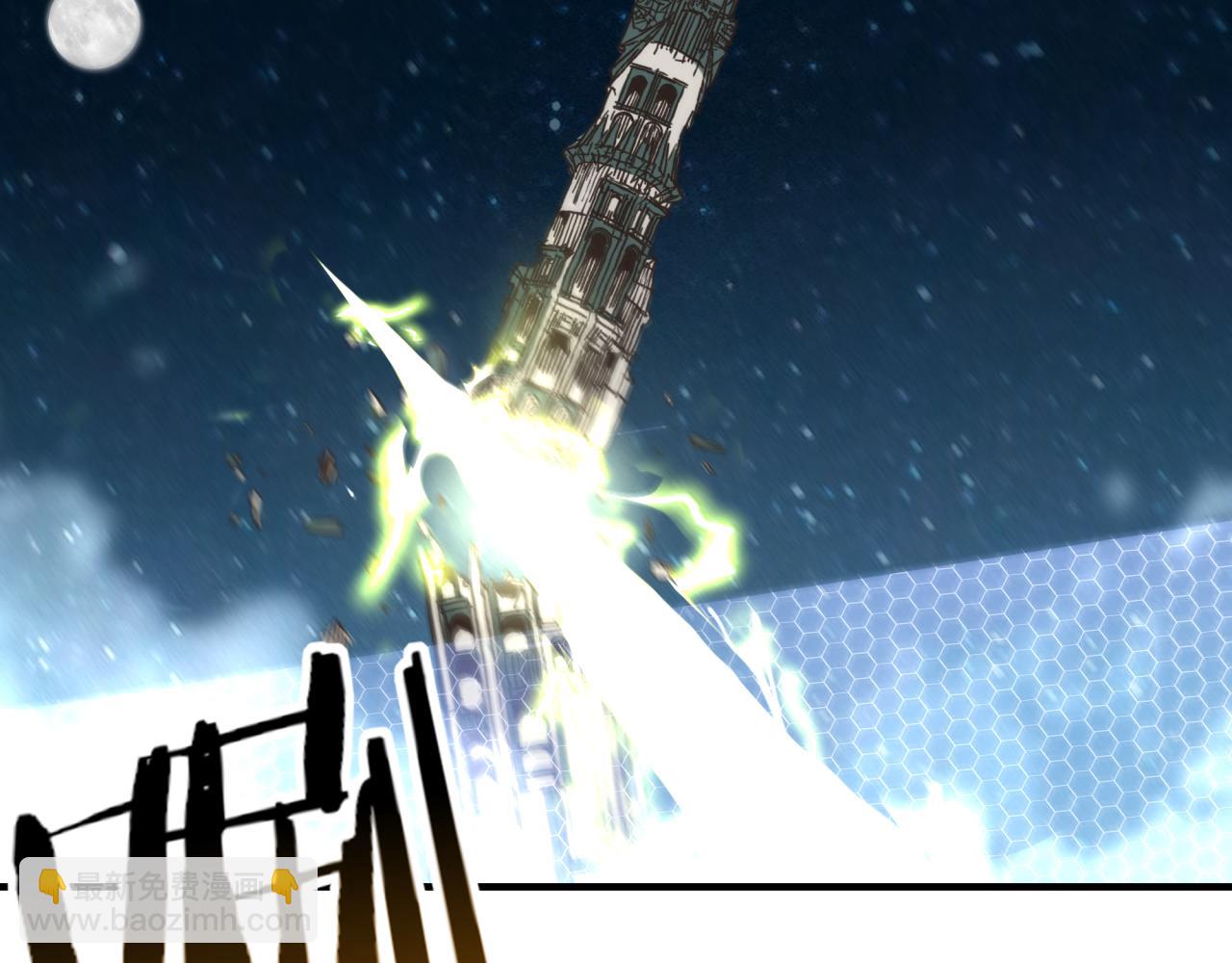 你再動我一下試試！ - 第62話 魔王印記詛咒?!(3/4) - 7