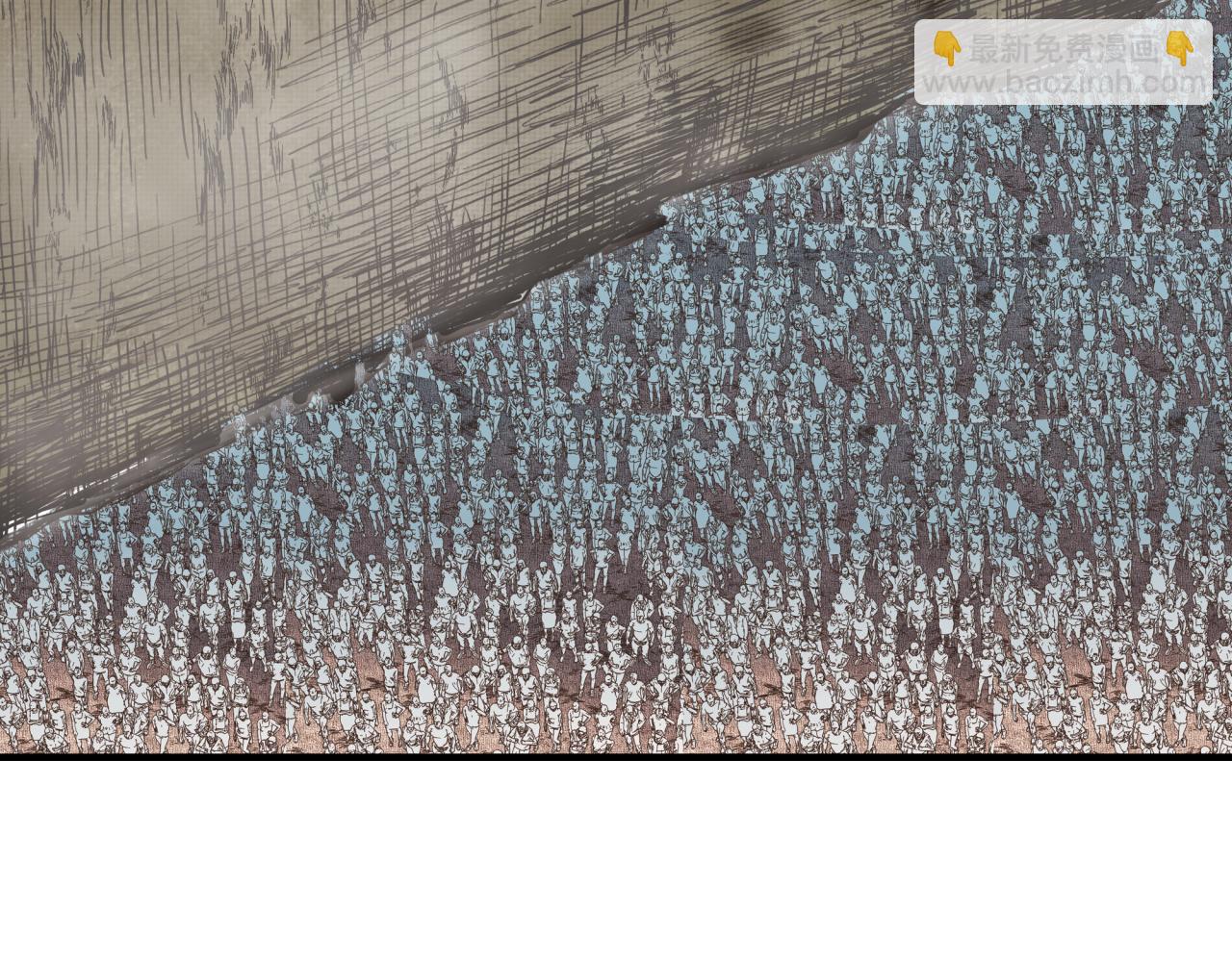 你再動我一下試試！ - 第62話 魔王印記詛咒?!(3/4) - 7