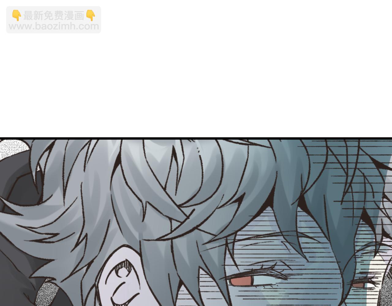 你再動我一下試試！ - 第64話 魔王降臨!!(3/4) - 4